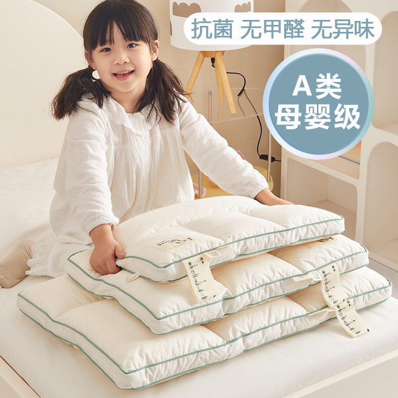 A类母婴级儿童枕芯大豆纤维材质