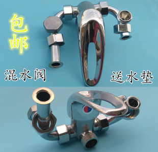 淋浴冷热水龙头花洒套装 明装 太阳能电热水器混合混水阀开关