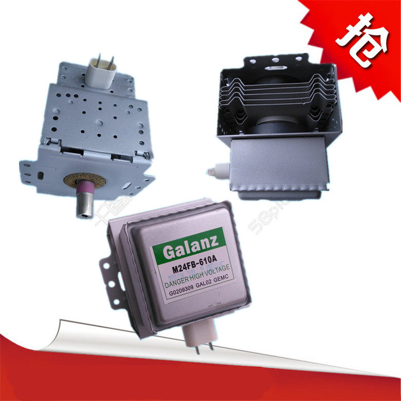 微波炉磁控M24FB-610A微波发射管 加热管|msdalam kategori peralatan dapur, peralatan dapur aksesori, peralatan dapur yang lain aksesori - dari Buy2taobao.com untuk memberikan perkhidmatan ejen Taobao profesional membeli