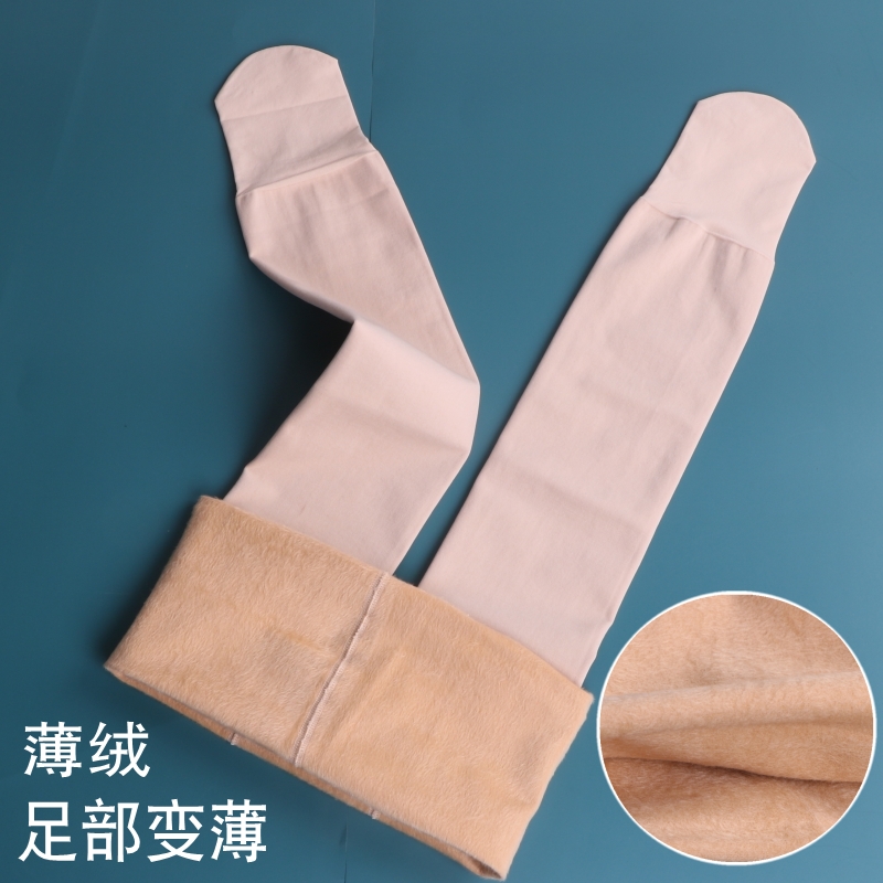 女童肉色打底裤春秋光腿神器肤色