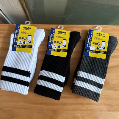 儿童鲨鱼裤袜子冬季加厚