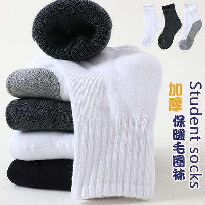 中筒袜冬季毛巾袜白色毛圈袜