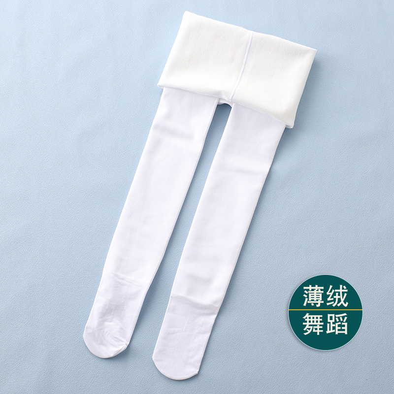 女童连裤袜春秋薄绒白色舞蹈袜连脚儿童打底裤踩脚中大童加绒丝袜