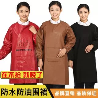 防油罩衣皮革耐酸碱加厚长袖围裙