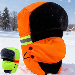 环卫工人帽冬季棉帽雷锋帽加厚保暖护耳保洁园林绿化反光工作帽