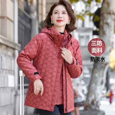 中年女冲锋衣可拆卸内胆两件套