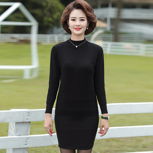 中年女春秋装黑色百搭针织衫中老年妈妈款洋气打底小衫薄毛衣显瘦