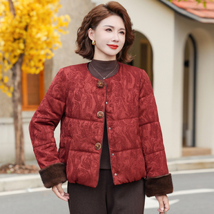 中年妈妈冬装棉袄外套2025新款中老年女洋气羽绒棉服端庄大气棉衣