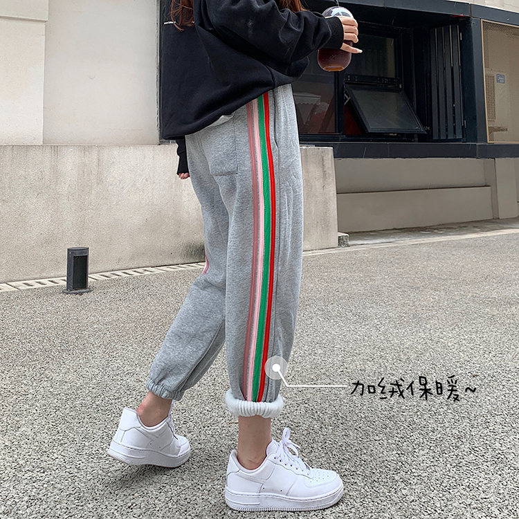 Real price shooting ~ winter thickened lazy color stripe casual versatile high waist show thin sports pants