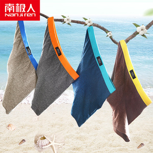 南极人男士内裤男 男平角裤纯棉质透气四角底裤衩青年可爱短裤头