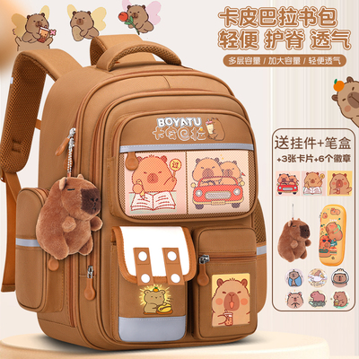 卡皮巴拉书包男生小学生