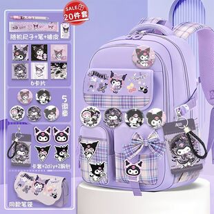 书包小学生初中一二三四五六年级可爱女孩护脊减负多层容量双肩包