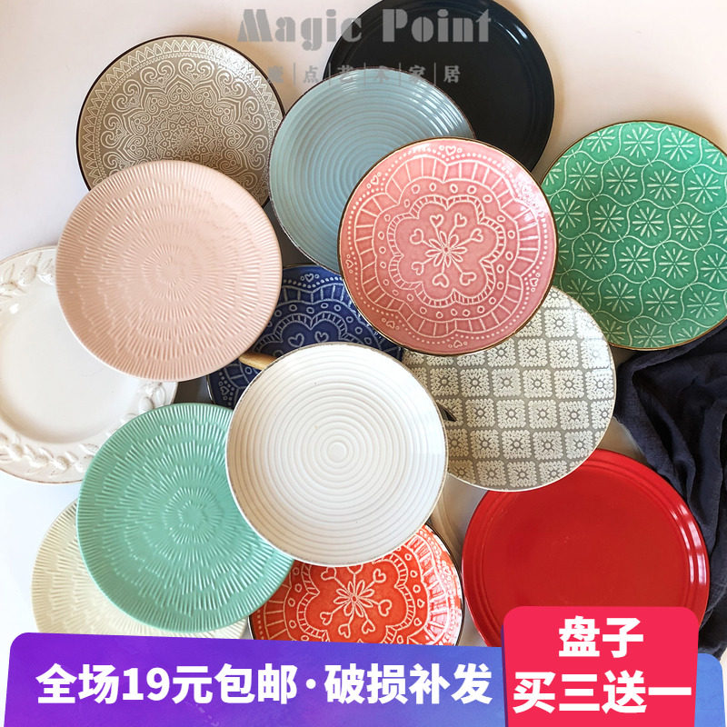 Ceramic tableware family hotel personality creativity B steak plate
