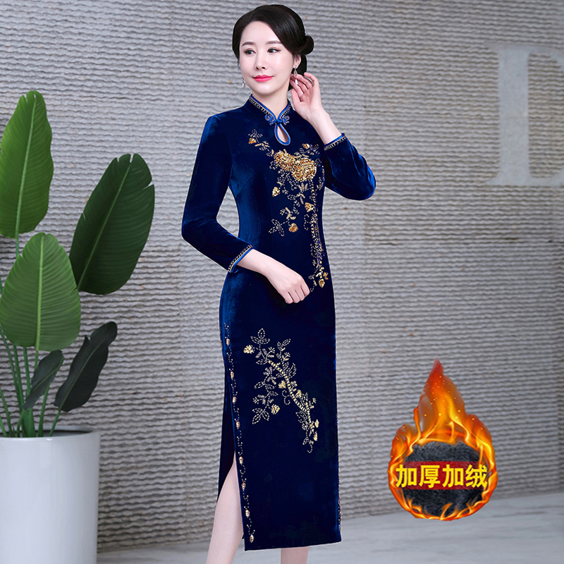  Blue (plus velvet thick)+M   + $4.87 