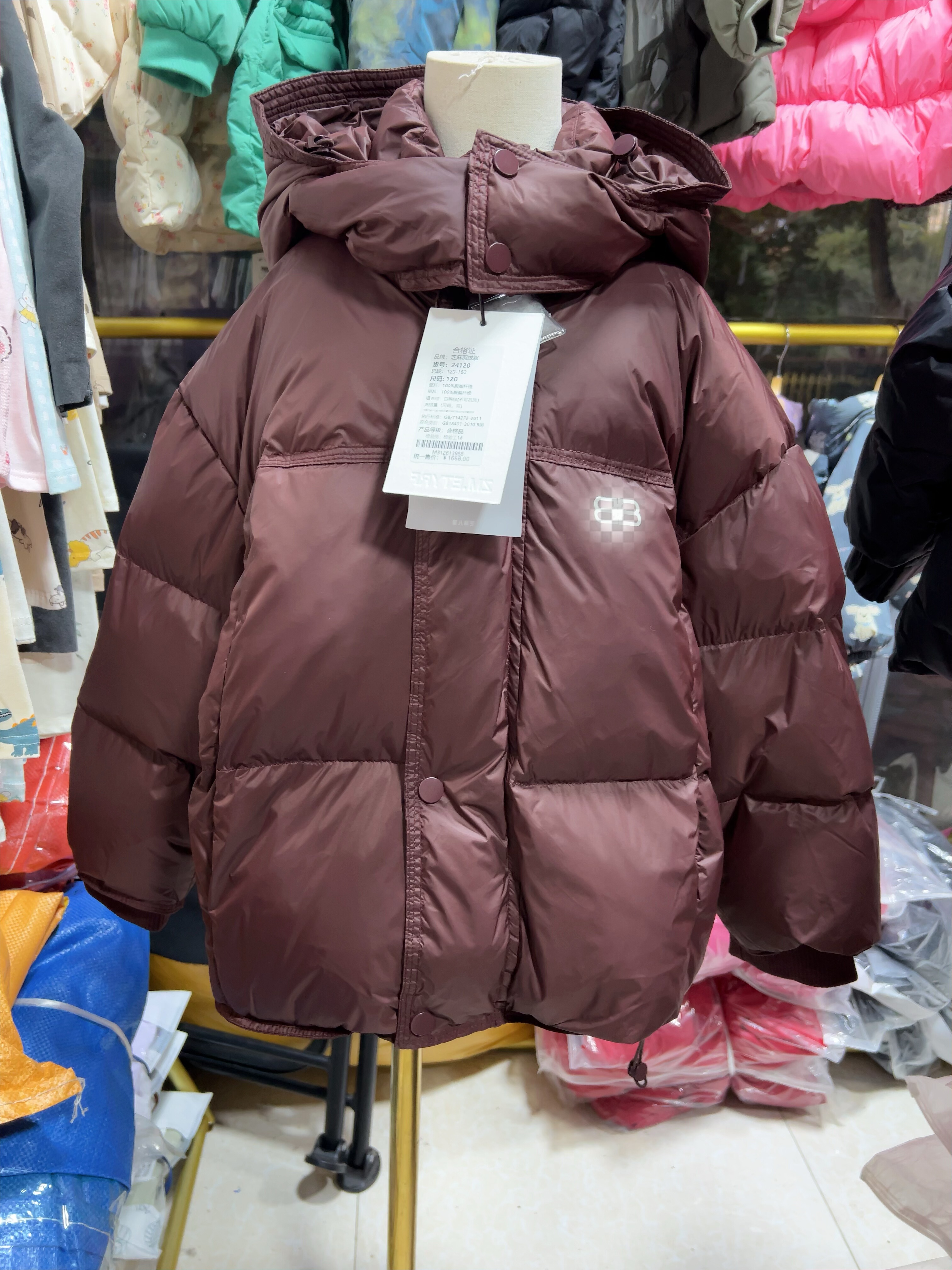 2025冬芝麻男女中大童120羽绒服
