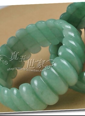 天然男女手链玉石翡翠情侣