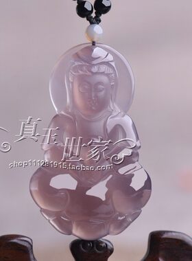 厂家直销男女款玛瑙玉石平安吉祥