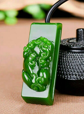 双层和田色玉绿色玉皮带扣挂件男士貔貅招财进宝腰佩双层玉石男款