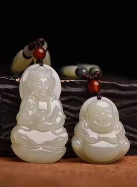 和田色白色观音笑佛吊坠玉石弥勒佛玉坠男女款项链弥勒佛观音菩萨