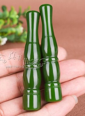 和田色玉烟嘴男女烟杆老烟嘴青玉烟嘴过滤嘴粗细两用男女款配饰