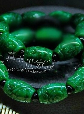 处理翡翠色手链男女款转运珠雕花手串玉石平安手链高端百搭捡漏
