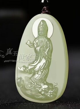 精雕和田色玉本命佛吊坠十二生肖守护神挂件观音菩萨男女情侣羊脂