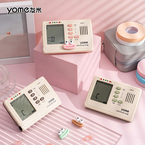 yome古筝调音器专用节拍器二合一