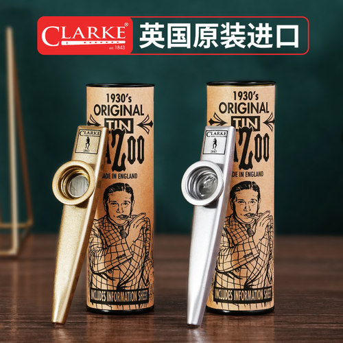 Clarke克拉克卡祖笛专业演奏级