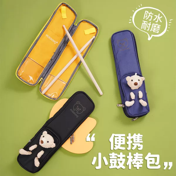 Товары от 乐客乐器专营店