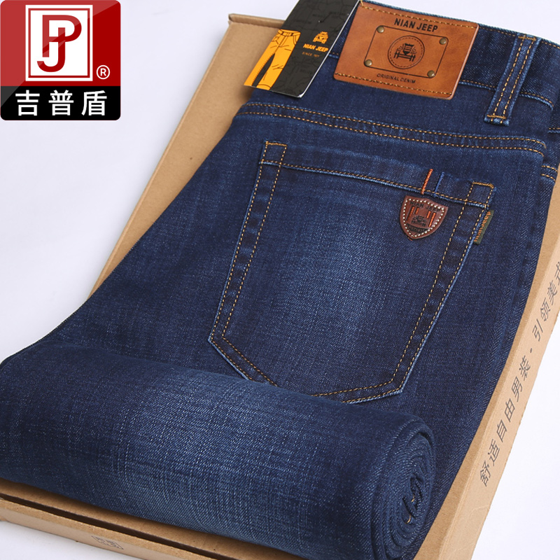 2020秋季新款吉普盾牛仔裤男宽松直筒弹力大码商务休闲高腰长裤子