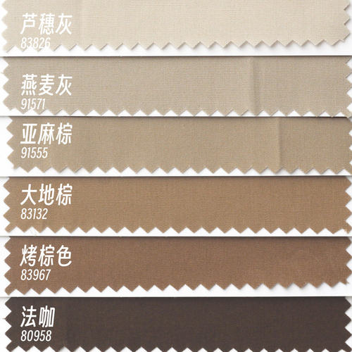 大地色系纯棉布料 米白豆沙色系娃衣DIY 手工拼布连衣裙布料 包邮