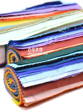 20*50cm 半斤纯色素色小布头 娃衣布料 手工布艺DIY方块碎布