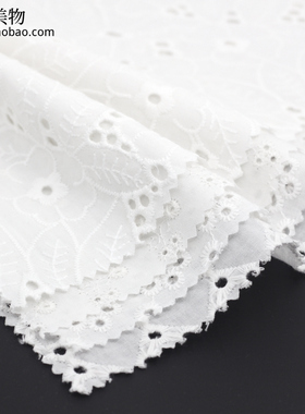 雪白娃衣样布组 提花镂空布料小样 ins风拍照背景布 01117