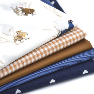 12*12cm奶咖蓝棕色系小样布组 爱心格子衬衫布料 娃衣手工DIY面料