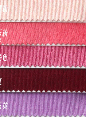 185gsm 灯芯绒娃衣手工样布组 00403 ins风布料小样 拍照背景布料