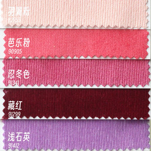 ins风布料小样 00403 拍照背景布料 灯芯绒娃衣手工样布组 185gsm