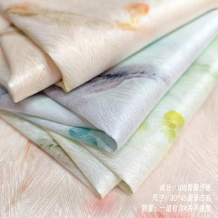 40313 淡水墨娃衣手工布组布料 古风淡彩人字暗纹汉服面料 120gsm