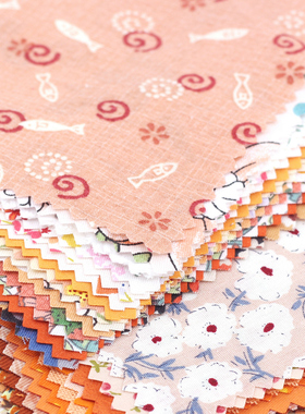 桔粉色系小布头 A258.1 手工DIY娃衣模型布组 50片包邮 心瑶美物