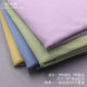 棉花娃娃手工DIY布料T恤面料 2弹力螺纹娃衣布组 190gsm