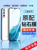 Samsung, S23, S24, совместимый защитный мобильный телефон, S24, S22, S21, S20, S22, A55, A54, A53