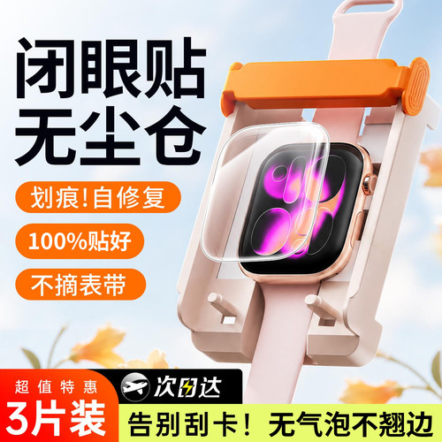告别刮卡！专利无尘仓无气泡翘边