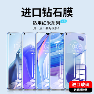 适用小米11青春版钢化膜米11青春版手机膜防窥膜十一lite全屏覆盖mi11防窥全包无白边防摔防爆贴膜5g抗蓝光