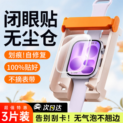 新专利无尘仓丨告别刮卡0气泡