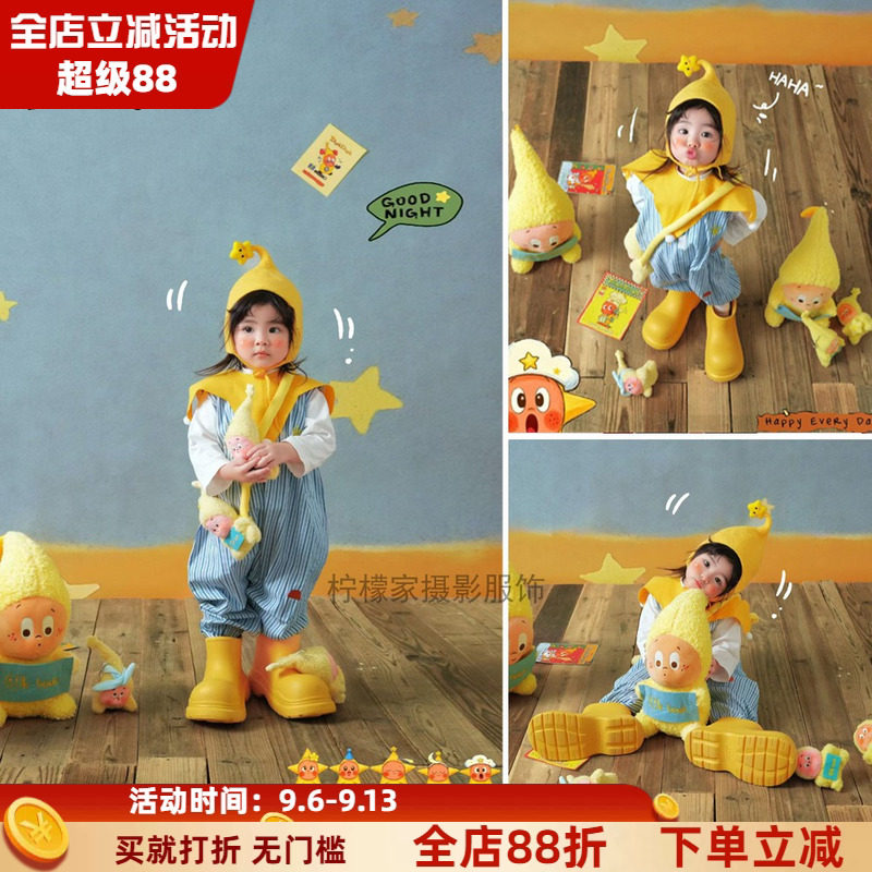儿童摄影服装卡通风可爱星星人主题蓝色条纹背带裤套装影楼艺术照
