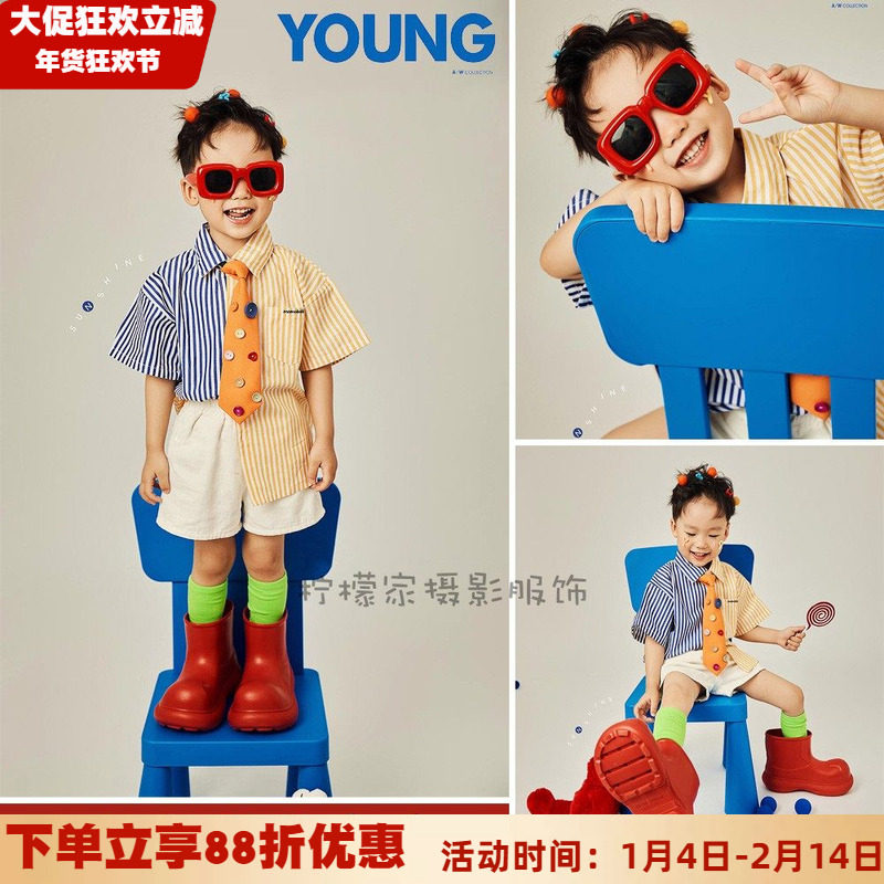儿童摄影服装时尚潮牌个性条纹服装影楼男孩特色演出走秀拍照主题,童装/婴儿装/亲子装,套装,淘宝优惠券,粉丝福利购,淘宝优惠卷