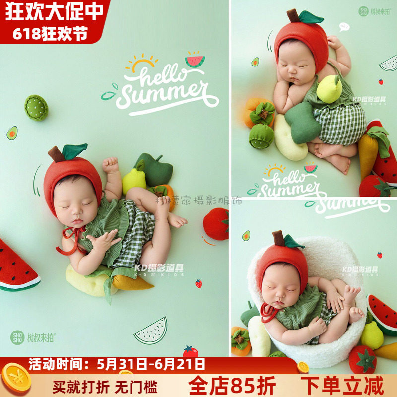 KD夏季水果蔬菜大杂烩主题新生儿满月水果造型格子服装可爱拍照