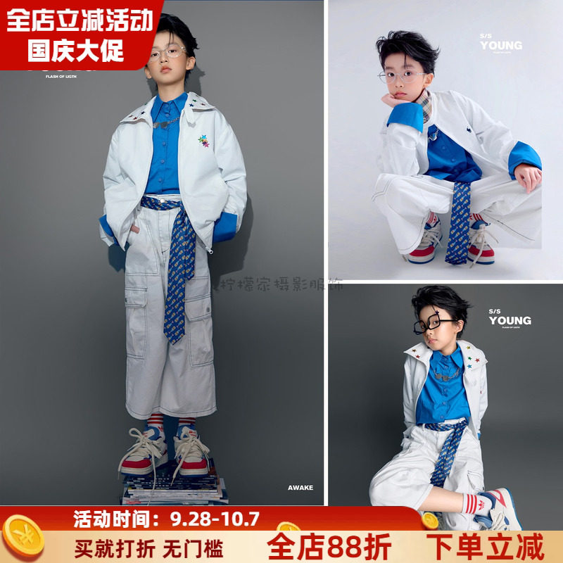 男童潮酷少年风潮拍服装三件套