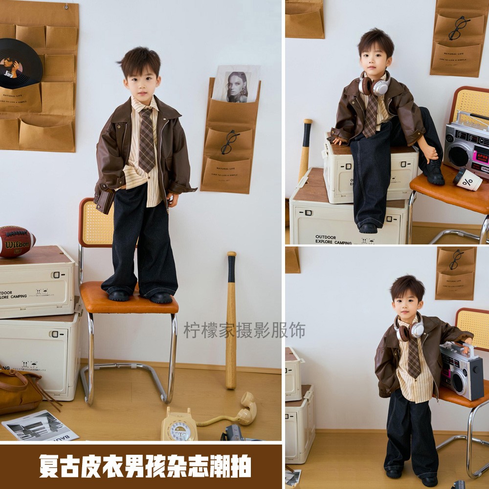 复古条纹衬衣咖色皮衣皮夹克套装