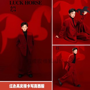 26马年大童红色中式国风西装礼服新年男童影楼模卡艺术时尚写真