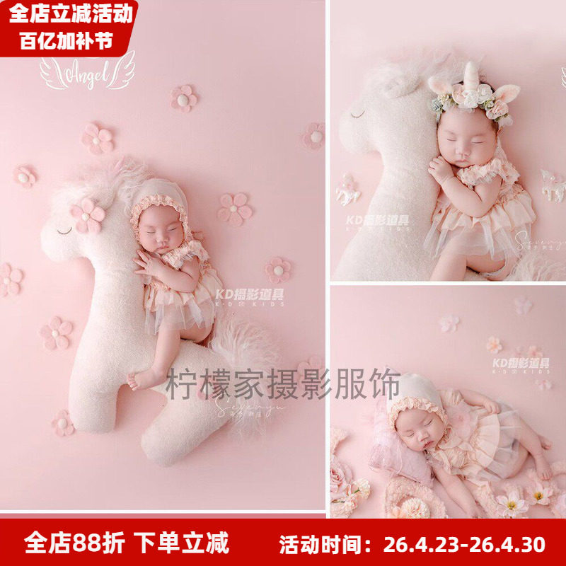 儿童鲜艳花朵可爱天使独角兽主题新生儿满月宝宝粉色纱裙套装